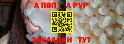 герыч Малоярославец