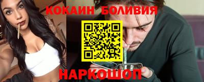 герыч Малоярославец
