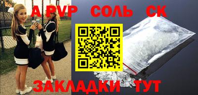 кокаин VHQ Малгобек
