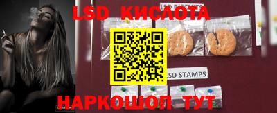 герыч Малоярославец
