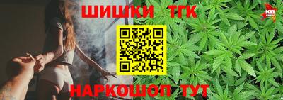кокаин VHQ Малгобек