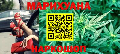 кокаин VHQ Малгобек