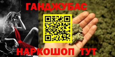 кокаин VHQ Малгобек