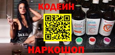 кокаин VHQ Малгобек