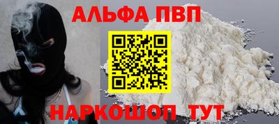 герыч Малоярославец