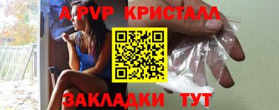 герыч Малоярославец