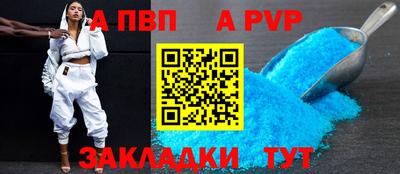 кокаин VHQ Малгобек