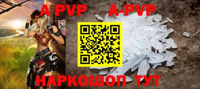 кокаин VHQ Малгобек