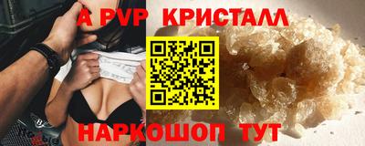 герыч Малоярославец