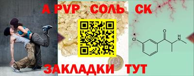 герыч Малоярославец