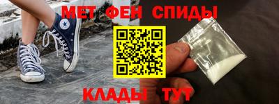 кокаин VHQ Малгобек