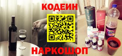 кокаин VHQ Малгобек