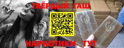 герыч Малоярославец