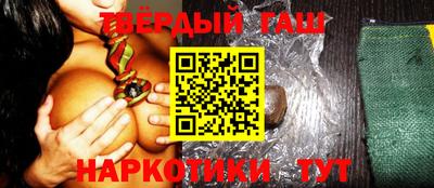 герыч Малоярославец