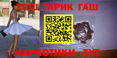 кокаин VHQ Малгобек