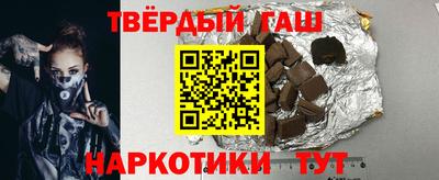 герыч Малоярославец