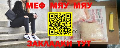 герыч Малоярославец