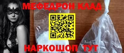 кокаин VHQ Малгобек
