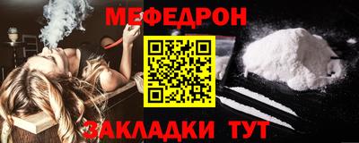 кокаин VHQ Малгобек