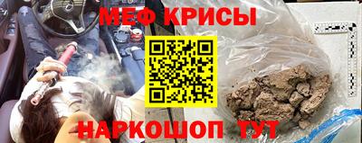 герыч Малоярославец