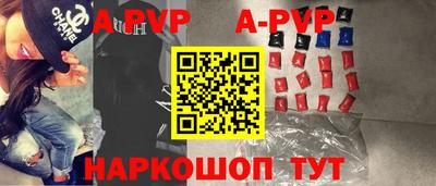 кокаин VHQ Малгобек