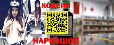 кокаин VHQ Малгобек