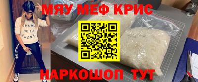 кокаин VHQ Малгобек